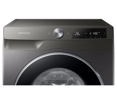 Samsung WW10T604DLN1AH 10.5 kg 1400 Devir Çamaşır Makinesi